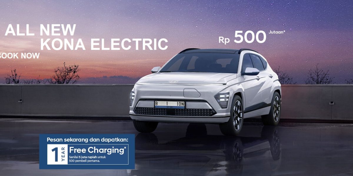 ALL NEW KONA ELECTRIC